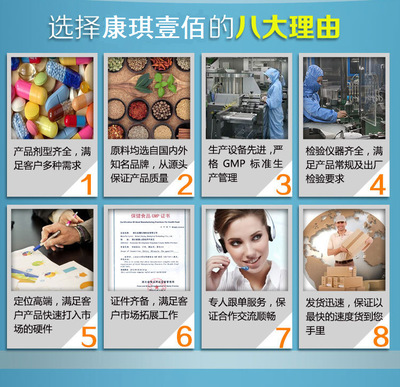 酵素益生菌固體飲料 保健食品加工廠家的技術(shù)與市場趨勢