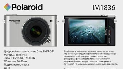 CES 2013前瞻 聚焦技術革新，賦能區域市場與渠道發展